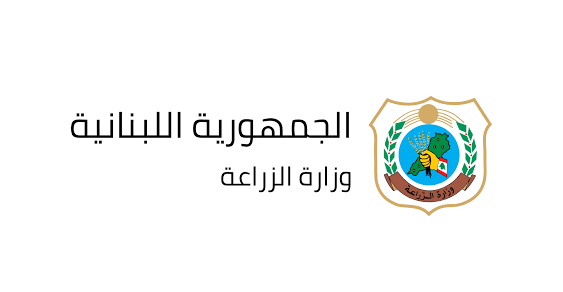 Ministry of Agriculture of Lebanese Republic